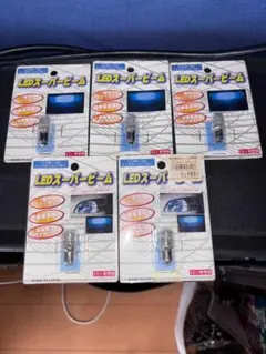 セルシオUCF20 21系フロントヘッドライトハロゲンLED フルセット