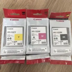 Canon PFI-102 インクタンク 4色セット - メルカリ