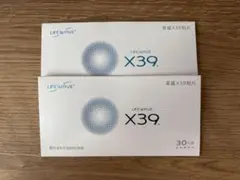 特殊電磁波カット専用アルミホイル 2025年最新】電磁波対策 アルミホイルの人気アイテム - メルカリ