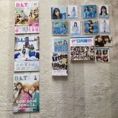 日向坂46セット