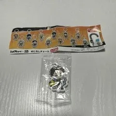 ハイキュー!!×くら寿司　めじるしチャーム赤葦京治