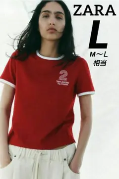 ZARA コントラストトリムTシャツ
