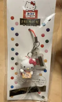 2025年最新】サンリオ プレミアム レトロの人気アイテム - メルカリ