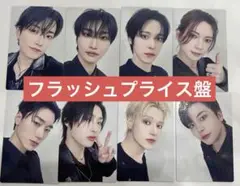 ATEEZ アチズ Ashes to Light FP盤 トレカ コンプ