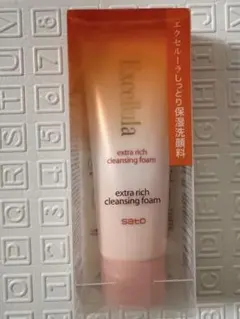 エクセルーラ エクストラリッチ クレンジングフォーム120g