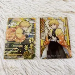 2025年最新】鬼滅の刃 ステンドグラスカード2 レアの人気アイテム