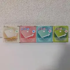 メタボチェックメジャー 4色セット 男女兼用