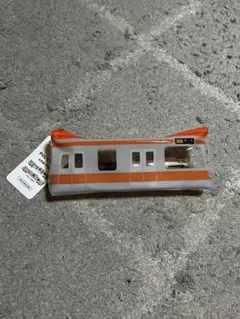 Item thumbnail for item c9ac854f-f72d-428d-b96c-a2a18296dd98