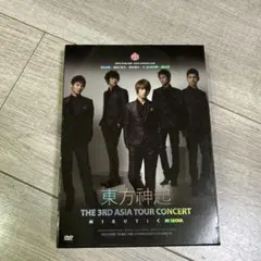 東方神起 THE 3RD ASIA TOUR CONCERT MIROTIC