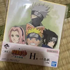NARUTO ナルト　一番くじ　波の国編　ミニ色紙　第七班