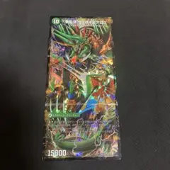 ボアロアックス