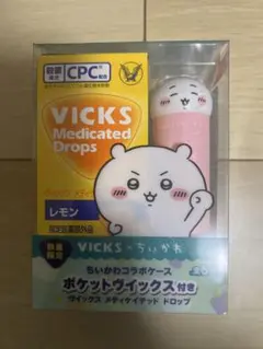 【飴付き】VICKS メディケイテッドドロップス