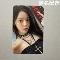 2025年最新】aespa winter 中華中国トレカの人気アイテム - メルカリ