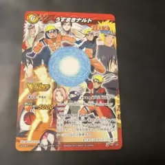 NARUTO ミラクルバトルカード うずまきナルト Vジャンプ プロモ 未使用