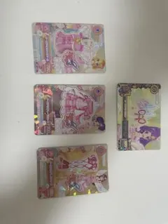 オーロラキスコーデ