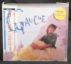 Item thumbnail for item eb78a9a4-6b65-4769-a359-a38eb0ff13a6