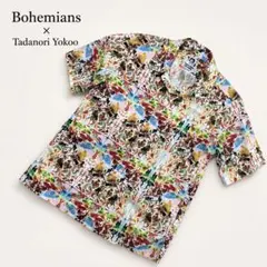 Bohemians × 横尾忠則 総柄 アート 半袖シャツ 日本製 サイズ1のサムネイル