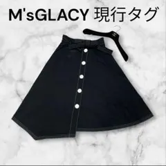 M'Sグレイシー　リボン柄 フレアスカート 黒 ひざ丈 M'Sグレイシー リボン柄 フレアスカート 黒 ひざ丈 2025年最新