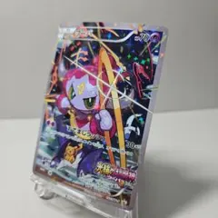 フーパ：光輪の超魔神 フーパ 入場者プレゼント PROMO XYシリーズプロモ…