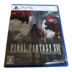 FINAL FANTASY XVI PS5 FF16
