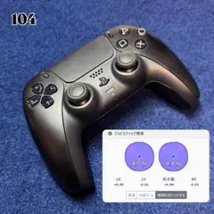 104 FPS向け 整備済み PS5 純正 コントローラー デュアルセンス