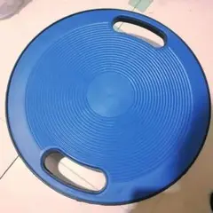 バランスボード ブルー
