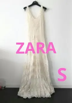 【ZARA】ノースリーブ 刺繍 ロングドレス ホワイト Sのサムネイル