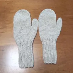 ウール製クリーム色ミトン 約27cm