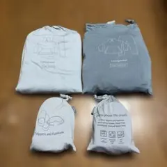 エミレーツ航空 ラウンジウェア S/M.Lサイズスリッパとアイマスクセット