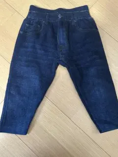 ダークブルーデニムパンツ