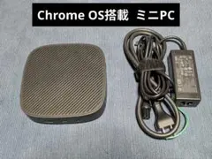 【動作確認済み】Chrome OS搭載 ミニデスクトップPC