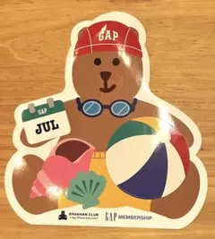 Item thumbnail for item bcf5b916-1ec2-4d39-80b9-65bf54616530