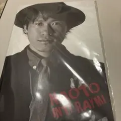 2025年最新】NAOTOの人気アイテム - メルカリ