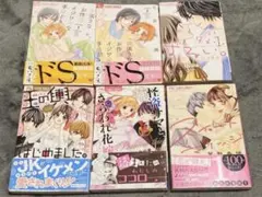 み❅プロフ必読❅断捨離 ページ o0763108015617444314.jpg?caw=800