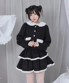 エコファーカラーツイードセットアップ ブラック Honey Cinnamon 黒