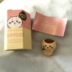 HIPPERS CHIIKAWA ヒッパーズ くりまんじゅう