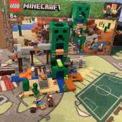 Item thumbnail for item 1a72b181-f734-4971-8b73-f023e658b229