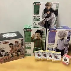 ［新品未開封］HUNTER×HUNTER フィギュアセット