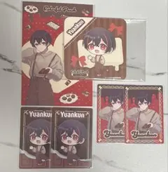 からぴち　ゆあんくん　バレンタイン特典ポストカード　トレカ　コースター