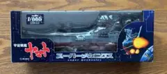 宇宙戦艦ヤマト スーパーメカニクス 1種類