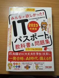 Item thumbnail for item b87c7dfc-9270-4ae3-9606-7bb629845ca1