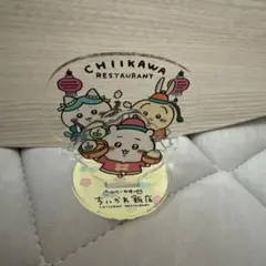 15haoku 03様 リクエスト 2点 まとめ商品