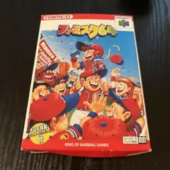 NINTENDO 64 ニンテンドーミュージアム ステッカーセット 新品未開封