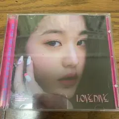 IVE LOVE DIVE jewel ウォニョン