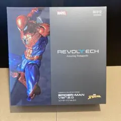 2026年最新】アメイジングヤマグチ スパイダーマン 2.0の人気アイテム