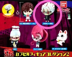 【値下・新品未開封】ダンダダン カプセルフィギュアコレクション2　オカルン