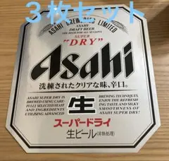 非売品 アサヒスーパードライ ビール看板 - メルカリ