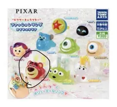 PIXAR ファッションリング　ロッツォ