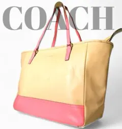 COACH トートバッグ 通学用バッグ お仕事用バッグ