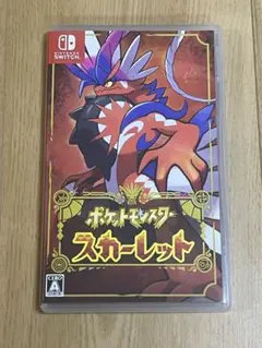葵@プロフ必読様 リクエスト 2点 まとめ商品